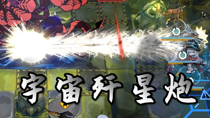 In "Persecution Ark," the time-stop bug lets you fire 100 bullets per second? The visuals are insane