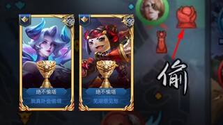 “逆风，如何展现男友力”