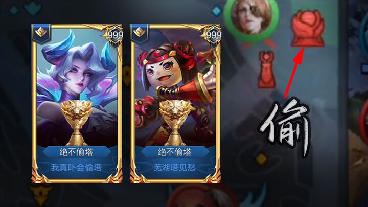 “逆风，如何展现男友力”