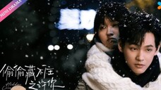 Hidden Love For You 2025 - Ep 04 (Sub Indo)