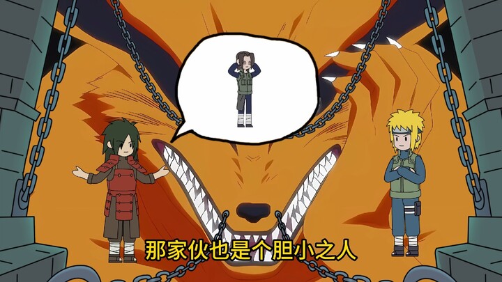 鸣人新爸第七集