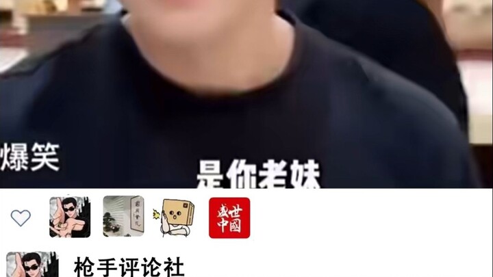 "Thần khái niệm"