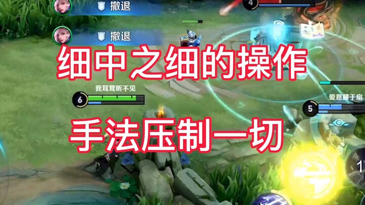 Basic operations—guys, please don’t praise me!