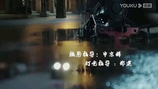 The Last Princess  Episode 26 English sub