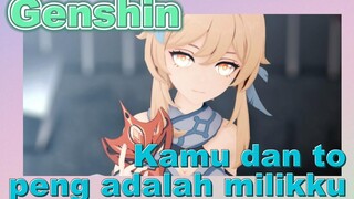 Kamu dan topeng adalah milikku