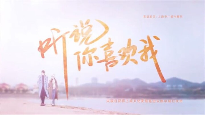 Love Heals (2023) Episode 5 Eng Sub