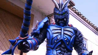 Ke Sheng becomes Oxer