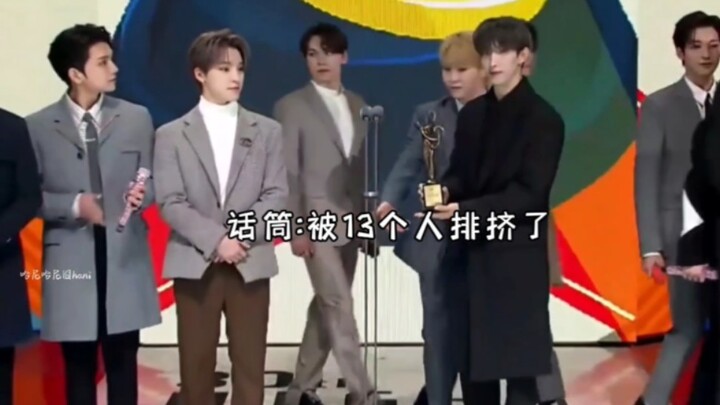 【SEVENTEEN】一些个美好品德 主打一个该抢的抢 该让的让【尹净汉】【金珉奎】【徐明浩】【权顺荣】