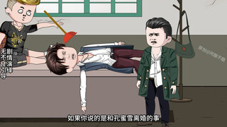 童画杀疯了！！！184