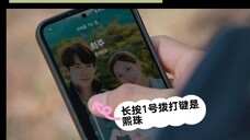 Hong Xizhu Bai Siyan two little bitter melons ☹️ Picking some sugar from the glass slag | Call now