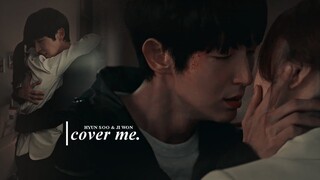 Hyun Soo & Ji Won » Cover me [Flower Of Evil +1x11]