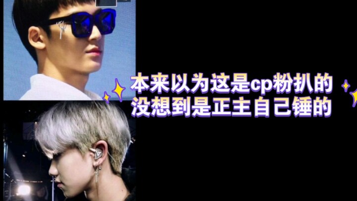 No need to dig up “Kui Ba” yourself—the real deal is here, hands-on and all!