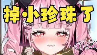 没有舰长，那哭不就行了？