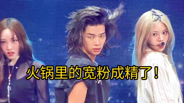 أقوى آيدول يمتلك "شكل وجه عريض" في كي بوب قد وصل!