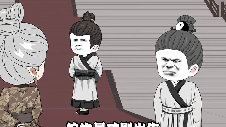 ตอนที่ 10: Xia Wuji ผลัดกันต่อสู้กับนิกายหลัก #แอนิเมชั่น Xiaren # ศิลปะการต่อสู้ # Menghui Yitian J