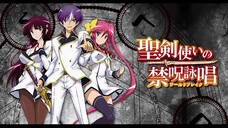 E 02 – Seiken Tsukai no World Break [Sub Indo]