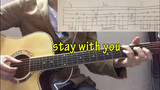 [Musik]Cover JJ <Stay with You> dengan permainan gitar