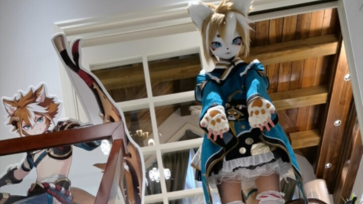 “I Like You the Most”