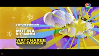 My Rhythm มายริทึ่ม