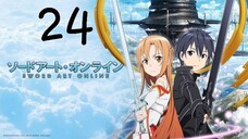 Sword Art Online ภาค1 ตอนที่ 24 (พากย์ไทย)