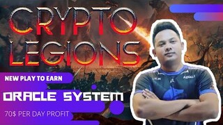 CRYPTO LEGIONS NFT - NEW ORACLE SYSTEM NA PATOK NA PATOK ( TAGALOG)