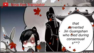 [Eng Sub] Audio Drama - Mo Dao Zu Shi S1E2 Part 2/2 | Grandmaster of Demonic Cultivation | MDZS