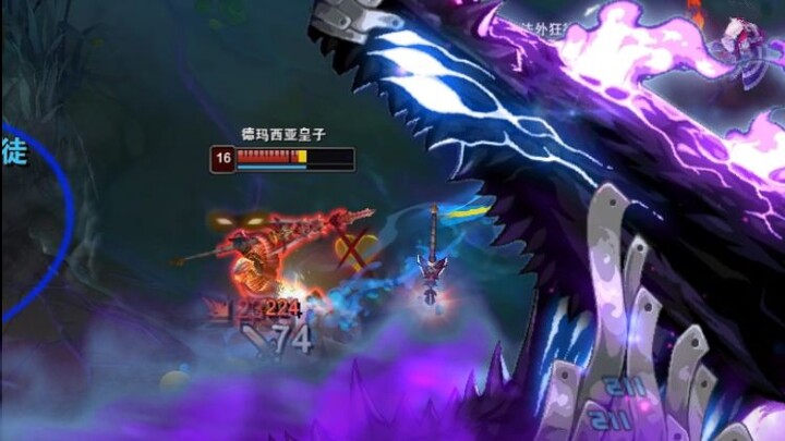 ⚡️piece⚡️second⚡️