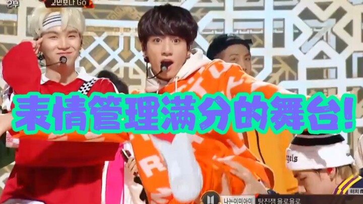 All the idols, step in and learn some facial expression control! BTS and GOT7 show you how to nail “