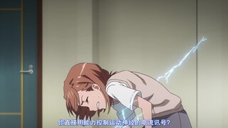 炮姐怎么可以这么帅【超电磁炮】超燃战斗混剪合集！