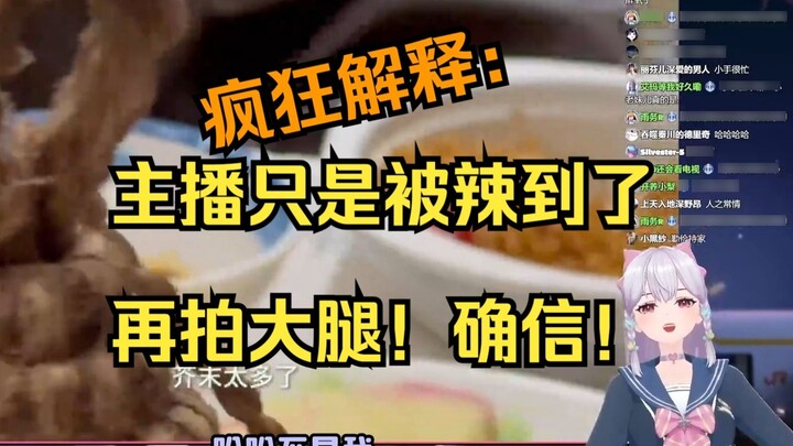 [Lý An] Bản tính của con người là lợn lớn không quên làm đồ thủ công khi ăn