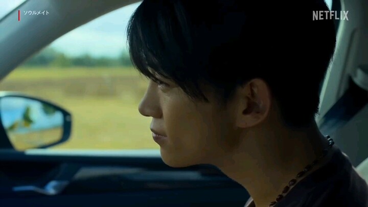 Soulmate Teaser