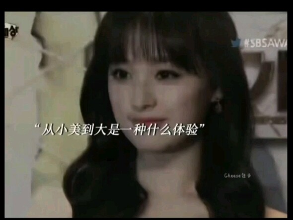 我不是装漂亮，我是天生就漂亮。怎么会有人美的不像韩国人啊