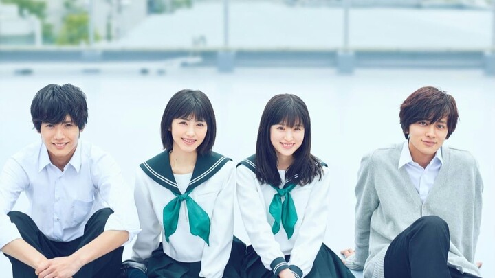 Love Me, Love Me Not (Omoi, Omoware, Furi, Furare) (2020) [Sub Indo]