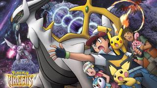 pokémon arceus and the jewel of life