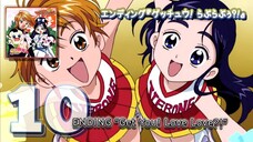 エンディング『ゲッチュウ! らぶらぶぅ?!』 | ENDING Get You! Love Love?!