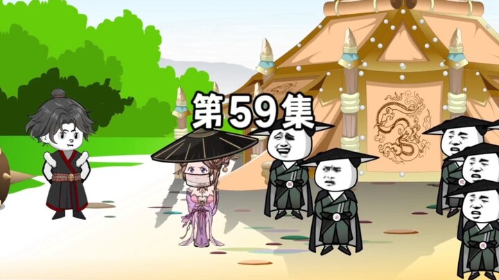 命付宝小伙再度升官，赵云生将复仇矛头指向郭盖