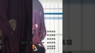 kemunculan sawa di date a live season 5 episode 12