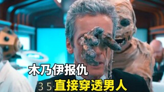 A thousand-year-old mummy seeks revenge and returns to the modern era