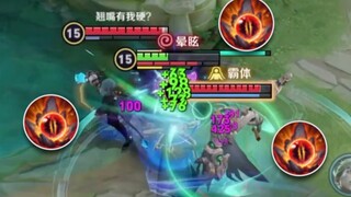 Mage's nemesis!!! Kid