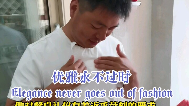 ฉันคบเพื่อนไม่เคยถามถึงชาติกำเนิดหรือรสนิยม เพราะยังไงก็ไม่มีใครสูงศักดิ์และมีรสนิยมเท่าฉันหรอก — ผู