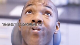 伤害性不大，侮辱性贼强
