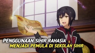 [ Sah ] Ketika pengguna pedang sihir rahasiaMencoba menjadi pemula di sekolah sihir [ info rilis ]