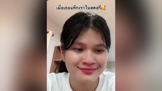 🤧มีมไทย คนไทยเป็นคนตลก รีวิวชีวิตช่วงนี้ เมื่อ พูดได้ไหมพี่จี้