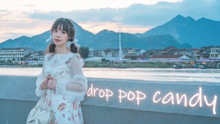 [Dance Cover] drop pop candy - REOL ver quay Onetake