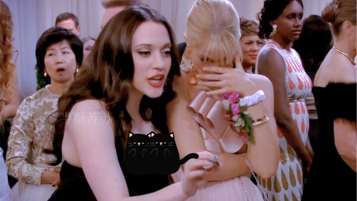 سأقف إلى جانبك إلى الأبد وأحميك بكل ما أملك!