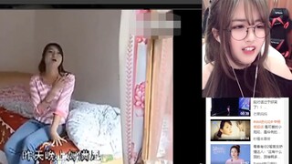 菠萝赛东重做以后，越来越像女主播了