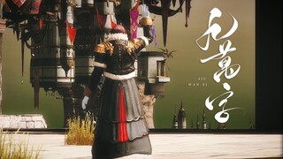 【FF14 | 爱梅特赛尔克x公式光】九万字||从来酿酒的人分外清醒独善其身