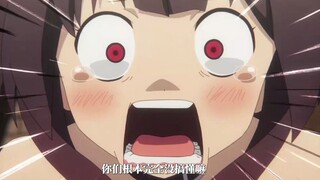 惠惠和达克妮斯玩特殊的爱，被和真撞见，彻底绷不住了