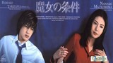 Majo No Jouken (Forbidden Love) Episode 10