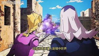 马吉欧对战小飞机